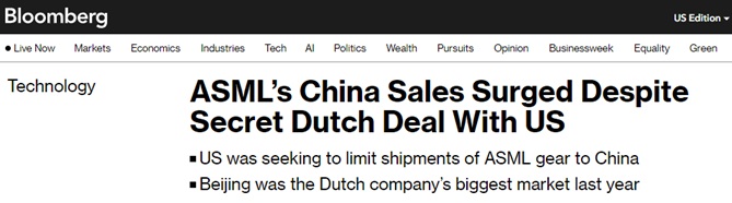 光刻机巨头在中国销量飙升 美荷协议失效