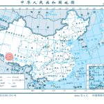 本站早在2023年预言到2025年一月七日的西藏地震